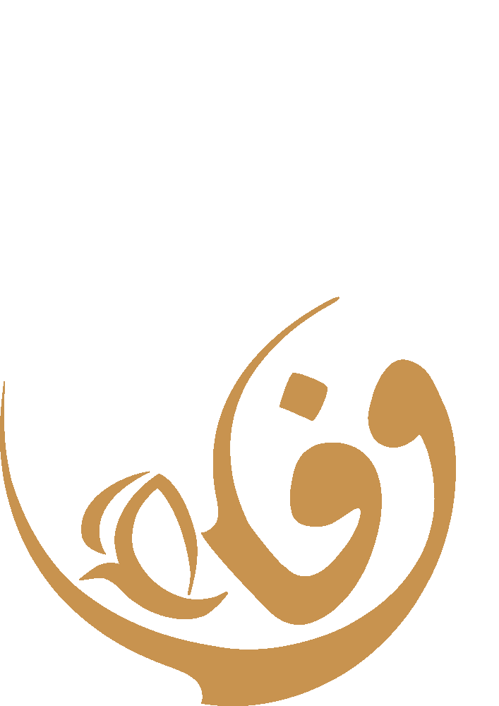 وفاء غيبة Logo
